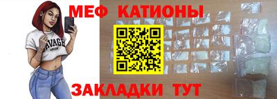 ECSTASY Волжский