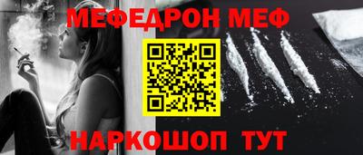 ECSTASY Волжский