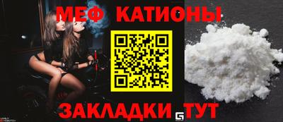 ECSTASY Волжский