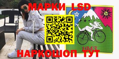 ALPHA PVP Волгодонск