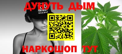 ALPHA PVP Волгодонск