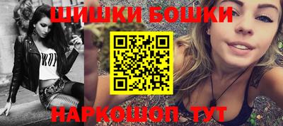 ECSTASY Волжский