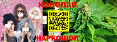 амфетамин Волжск