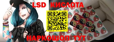 амфетамин Волжск