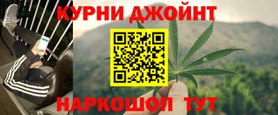 амфетамин Волжск