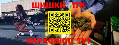 амфетамин Волжск