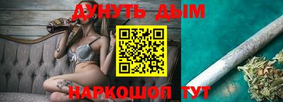 амфетамин Волжск