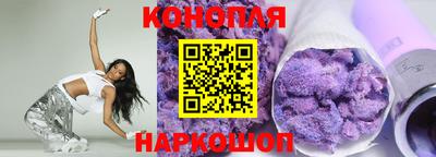 ALPHA PVP Волгодонск