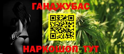 амфетамин Волжск