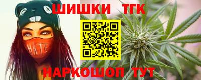 ECSTASY Волжский