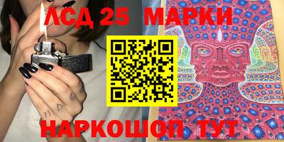 ECSTASY Волжский