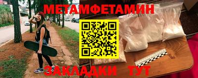 ECSTASY Волжский