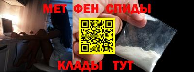 кокаин Гагарин