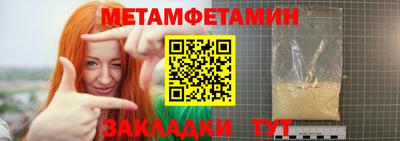 ECSTASY Волжский