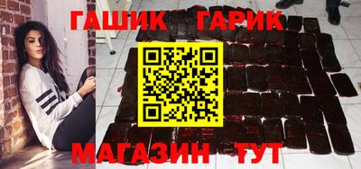 ECSTASY Волжский