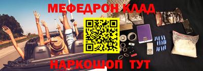 ECSTASY Волжский