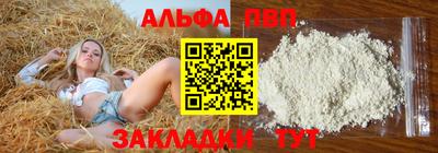 мдма Гай